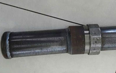 锚索价格 海新能科：海淀国资及海国投集团控制下的其他企业目前未开展生物柴油及SAF业务